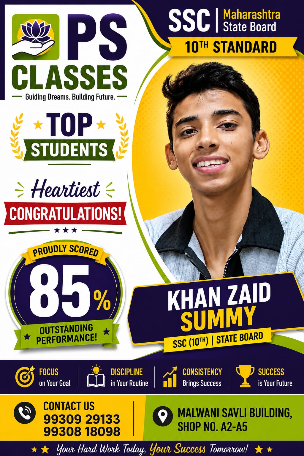 P.S. Classes Student Gallery Photo 2